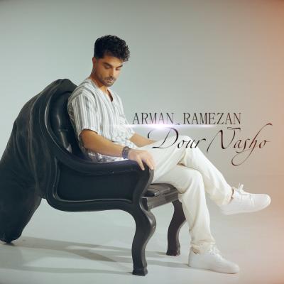 Arman Ramezan - Door Nasho
