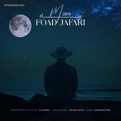 Foad Jafari - Mah