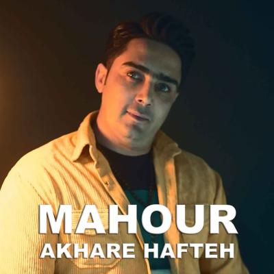 Mahour - Akhare Hafteh
