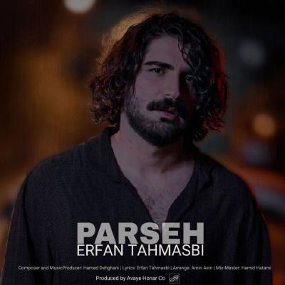 Erfan Tahmasbi - Parse
