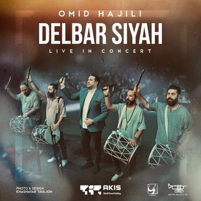 Omid Hajili - Delbar Siyah (Live)