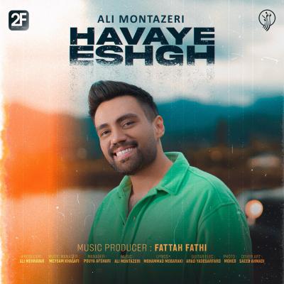 Ali Montazeri - Havaye Eshgh