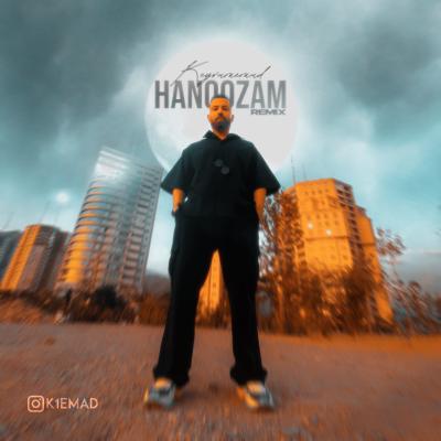 Keyvan Emad - Hanoozam (Remix)