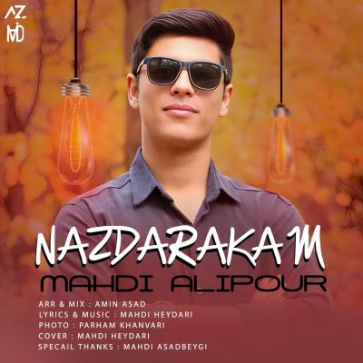Mahdi Alipour - Nazdarakam