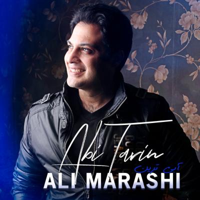 Ali Marashi - Abi Tarin