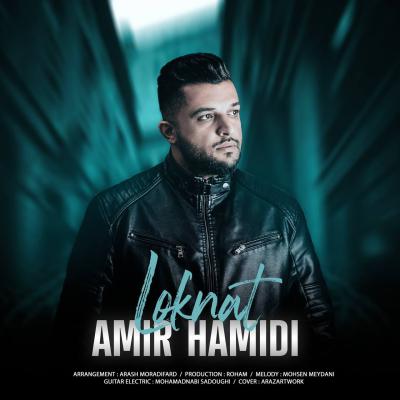 Amir Hamidi - Loknat