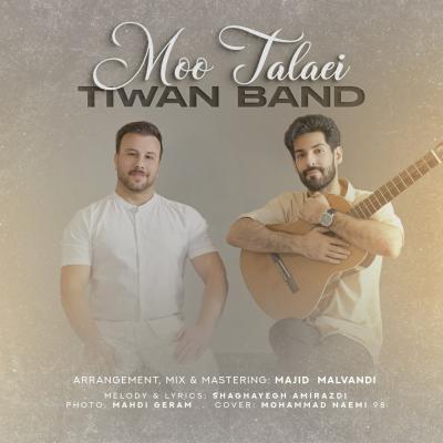 Tiwan Band - Moo Talaei