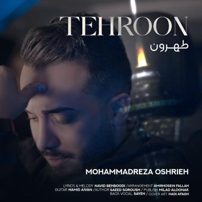 Mohammadreza Oshrieh - Tehroon