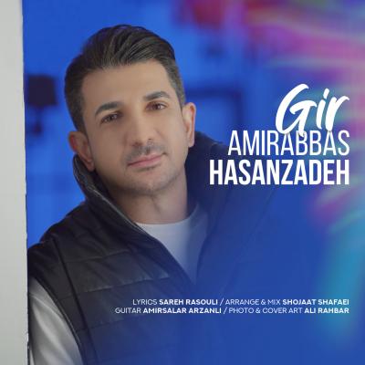 Amirabbas Hasanzadeh - Gir