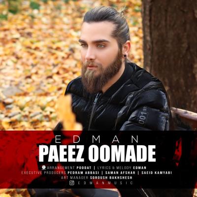 Edman - Paeez Oomade