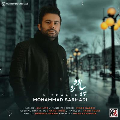 Mohammad Sarmadi - Piyadero