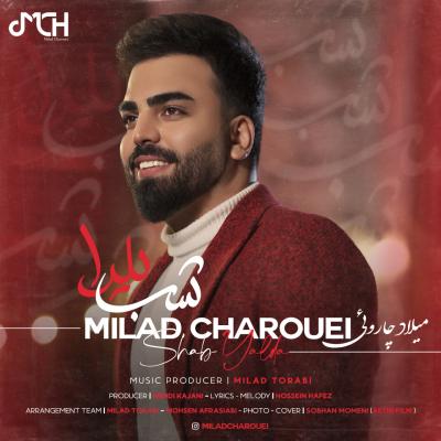 Milad Charouei - Shabe Yalda