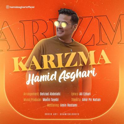 Hamid Asghari - Karizma