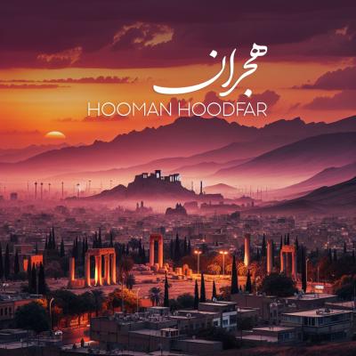 Hooman Hoodfar - Hejran