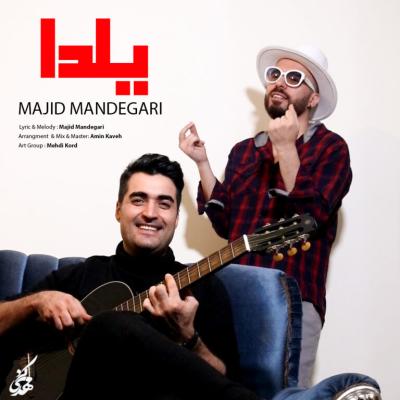 Majid Mandegari - Yalda