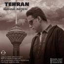 سیاوش نظری تهران