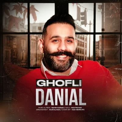 Danial - Ghofli
