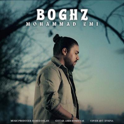 Mohammad Emi - Boghz