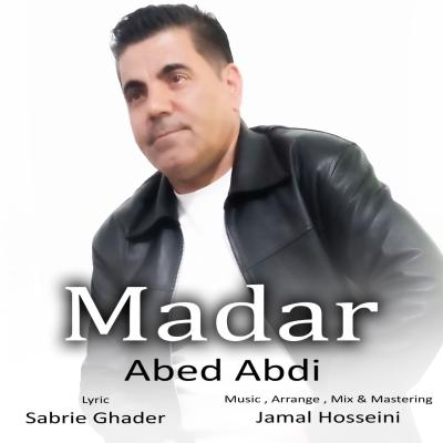 Abed Abdi - Madar