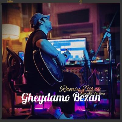 Ramin Bibak - Gheydamo Bezan (Acoustic Version)