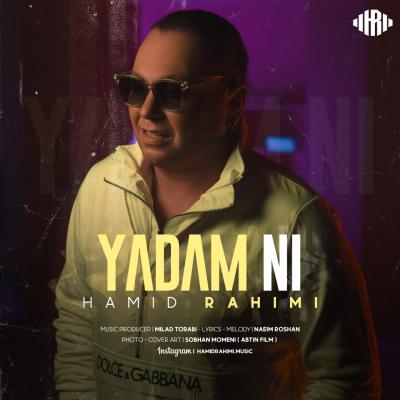 Hamid Rahimi - Yadam Ni
