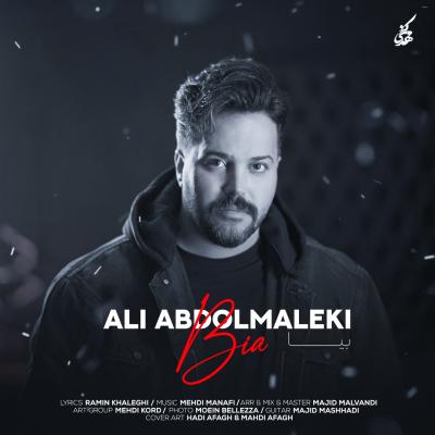 Ali Abdolmaleki - Bia