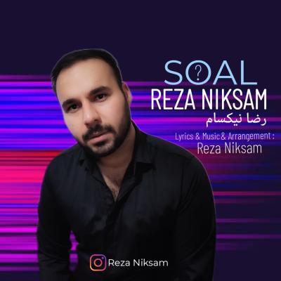 Reza Niksam - Soal