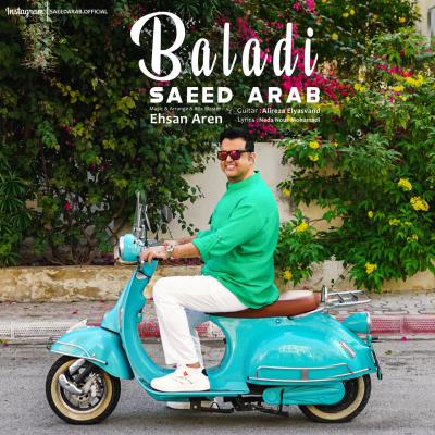 Saeed Arab - Baladi