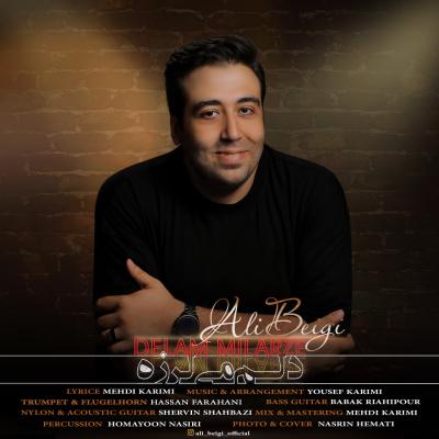 Ali Beigi - Delam Milarze