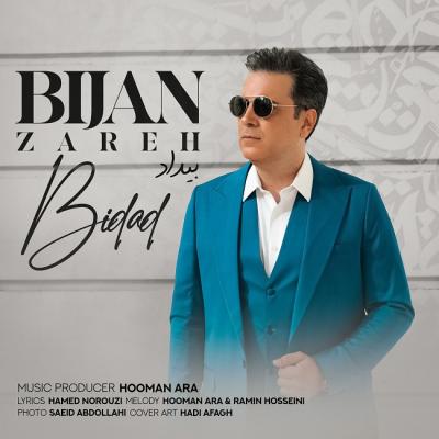 Bijan Zareh - Bidad
