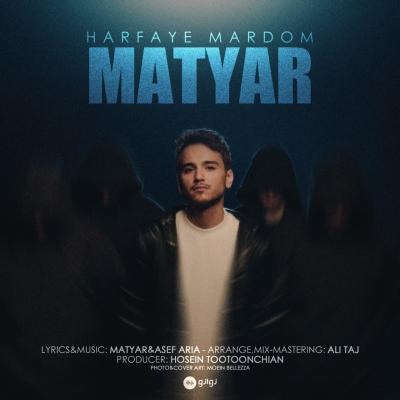 Matyar - Harfaye Mardom