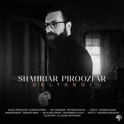 Shahriyar Piroozfar - Deltangi