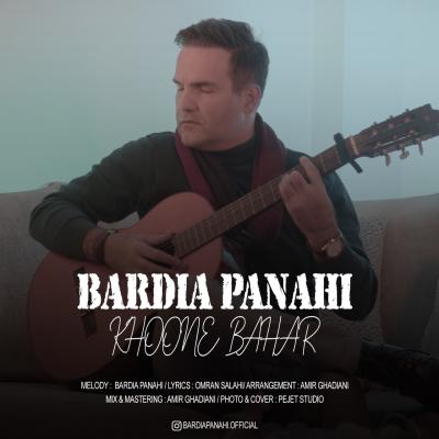 Bardia Panahi - Khoone Bahar