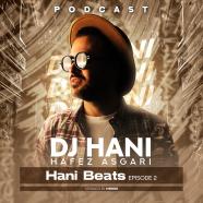 دی جی هانی - Hani Beats 2