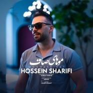 حسین شریفی - موهای صاف