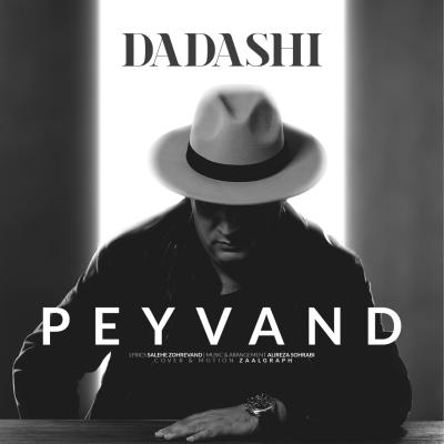 Peyvand - Dadashi