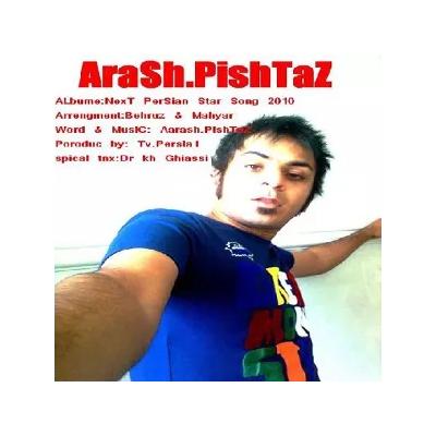 Arash Pishtaz - Varesh (Extera Next Persian Star)