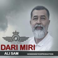 علی سام - داری میری