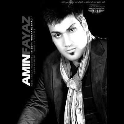 Amin Fayyaz - Golhaye Shadi