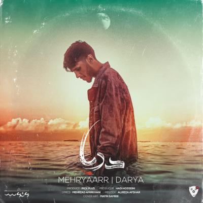 Mehryaarr - Darya