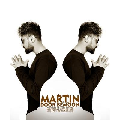 Martin - Door Bemoon