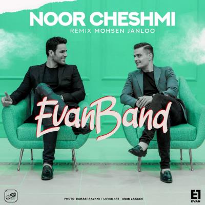 Evan Band - Noor Cheshmi (Mohsen Janloo Remix)