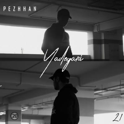 Pezhhan - Yadegari