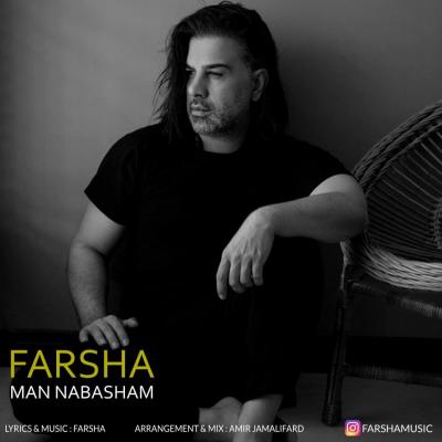Farsha - Man Nabasham