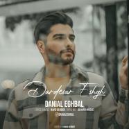 دانیال اقبال - دردسر عشق