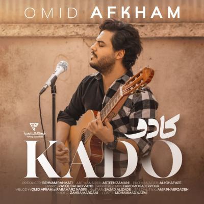Omid Afkham - Kado
