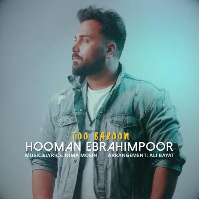 Hooman Ebrahimpoor - Too Baroon