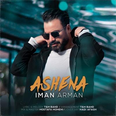 Iman Arman - Ashena