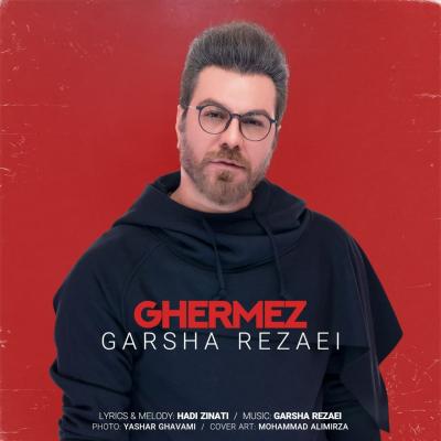 Garsha Rezaei - Ghermez