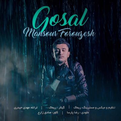 Mansour Forouzesh - Gosal
